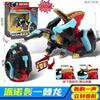 New Hello Carbot Tyrannosaurus Carbot Egg God Transform Dinosaur Egg Carbot Robot Tilahong Action Figure Impact Miniature Model