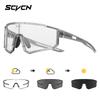 SCVCN Outdoor Photochromic Sunglasses Sports Bike Cycling Glasses Man MTB Climbing Glasses Women Driving Bicycle Goggles New