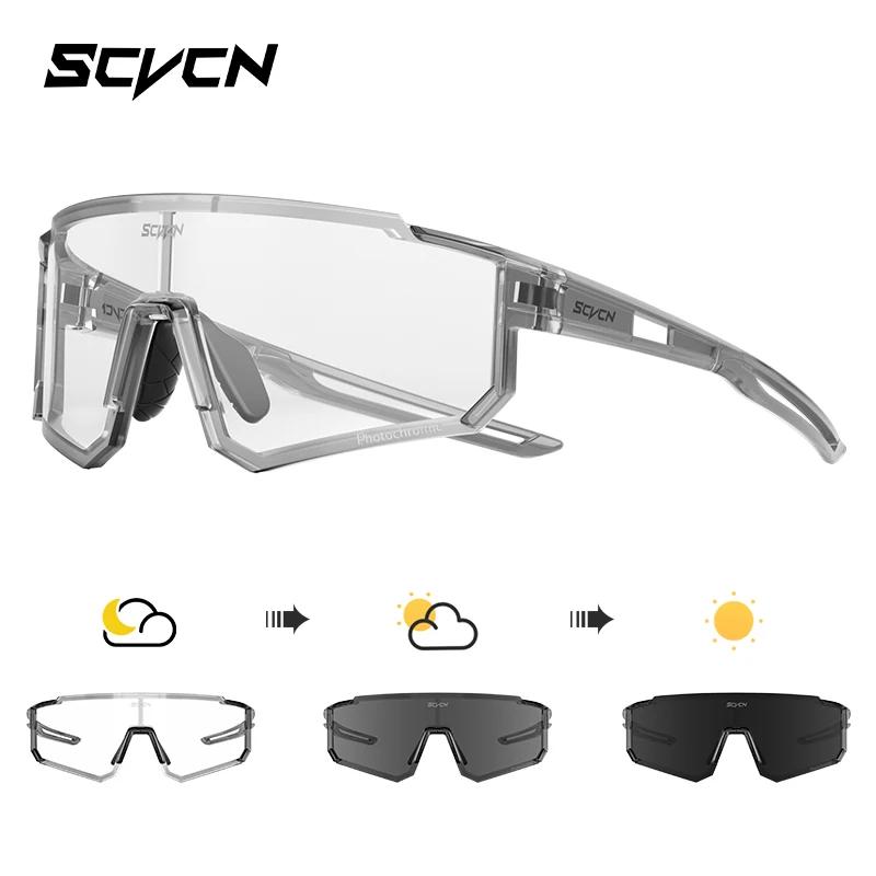 SCVCN Outdoor Photochromic Sunglasses Sports Bike Cycling Glasses Man MTB Climbing Glasses Women Driving Bicycle Goggles New