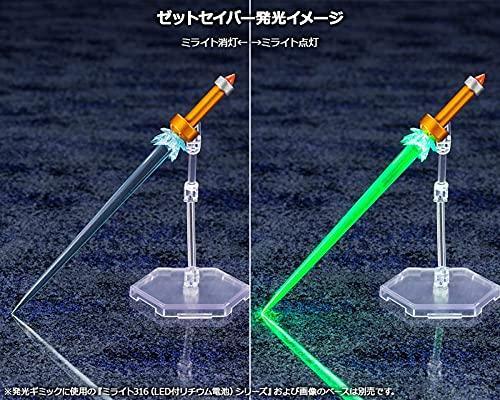 Mega Man X Max Armor 1/12 Scale Model Kit 135mm KP639