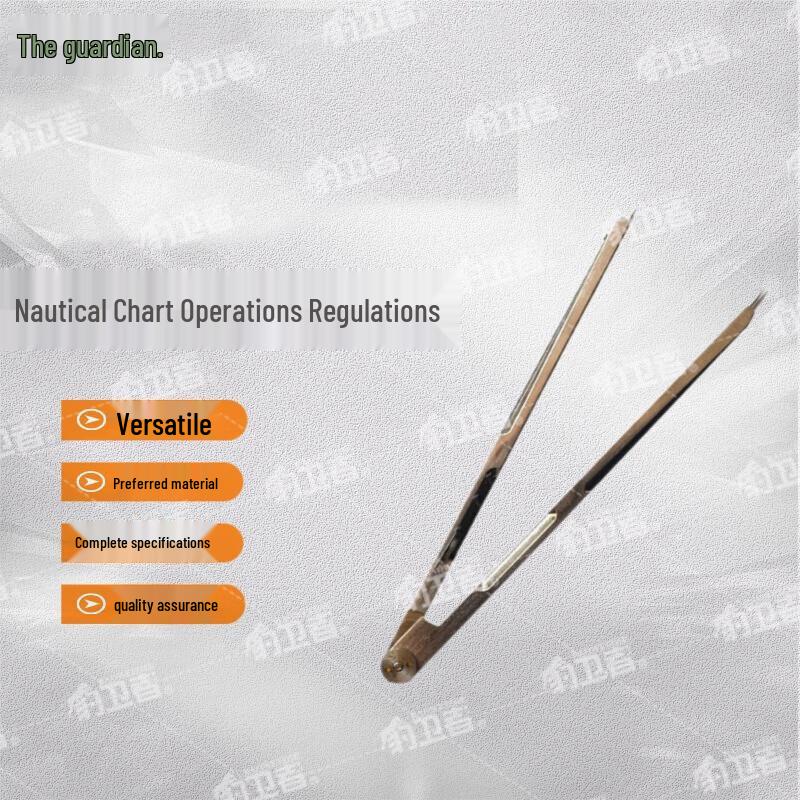 

Bao Wei Zhe Metal Nautical Chart Divider