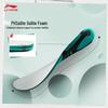 Li-Ning 2026 Sports Insoles