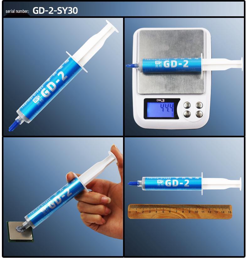 

GD-2 30g High Thermal Conductivity Silicone Grease for CPU/GPU Heat Dissipation