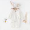 Innovative Baby & Toddler Hooded Rabbit Onesie with Ears - Zipper Romper