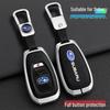 Hochwertiges Schlüsselgehäuse für Subaru: XV, Forester, BRZ, Outback, Legacy, Ascend