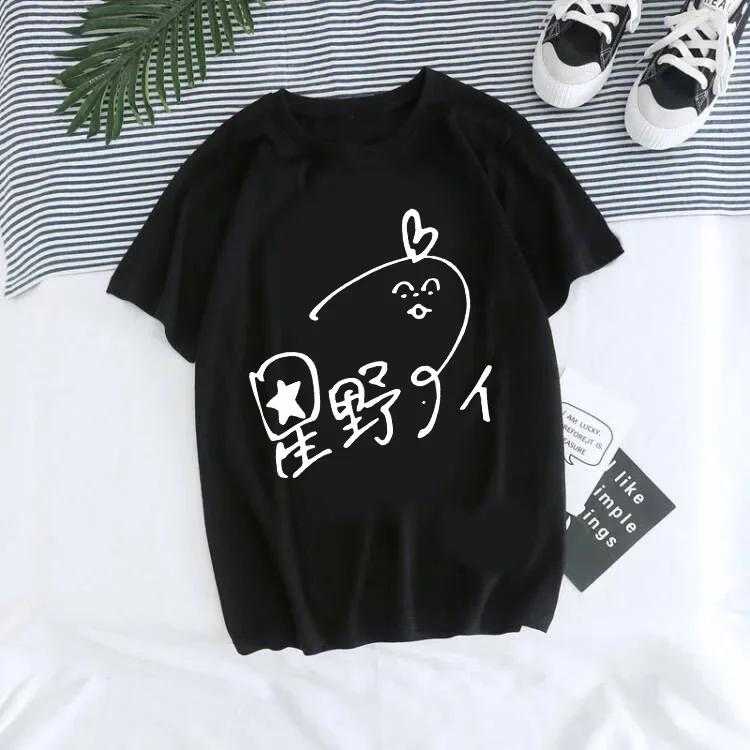 Women T-shirt Manga Anime Oshi No Ko Harajuku Ullzang T Shirt Female Ai Ruby Akane Aquamarine Hoshino Clothes Tops
