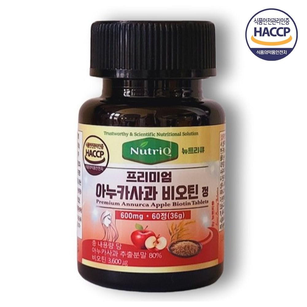 Anuka Apple Biotin Brewer's Yeast Extract Powder 600mg 60 Tablets 1 pcs