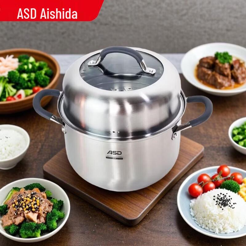 ASD 304 Stainless Steel Steamer Pot