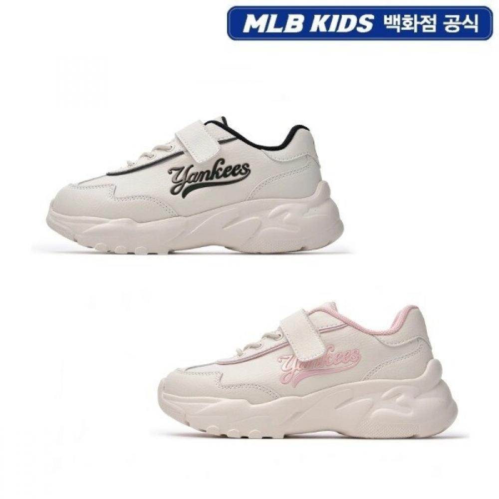 

Mlb Kids Big Ball Chunky Culsive Junior creamy/230