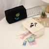 Floral Makeup Bag For Women Large Capacity Cotton Linen Portable Organizer Travel Case