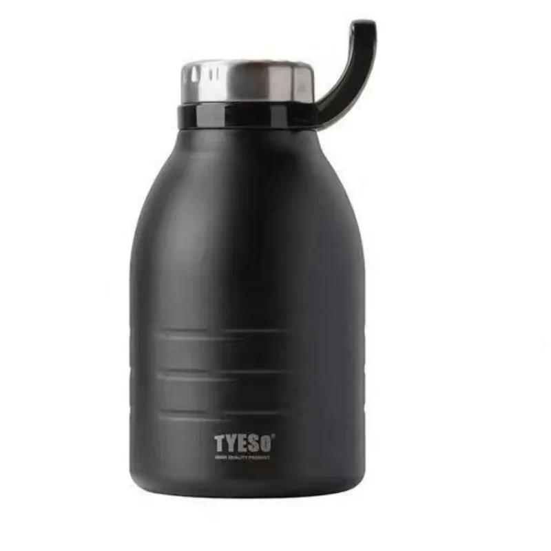 TYESO 1.5/1.9L Sports Thermos Cup Stainless Steel Insulated Mug with Portable Carry Ring Large Capacity Outdoor Travel Ice Mug