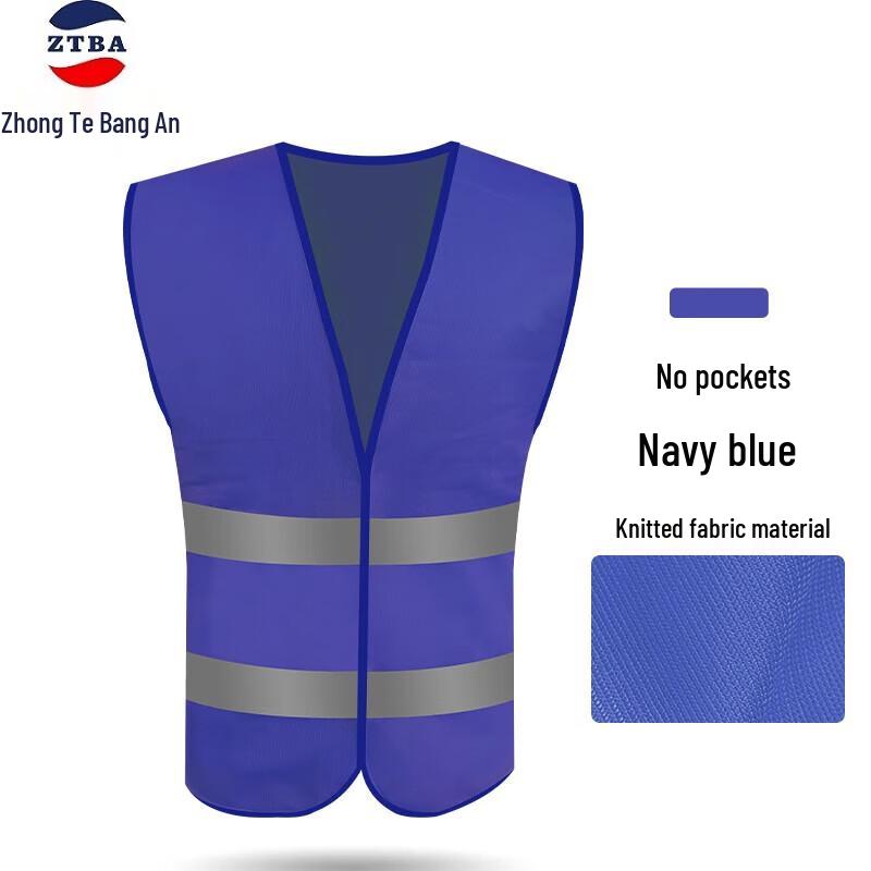 High-Visibility Reflective Safety Vest One Size