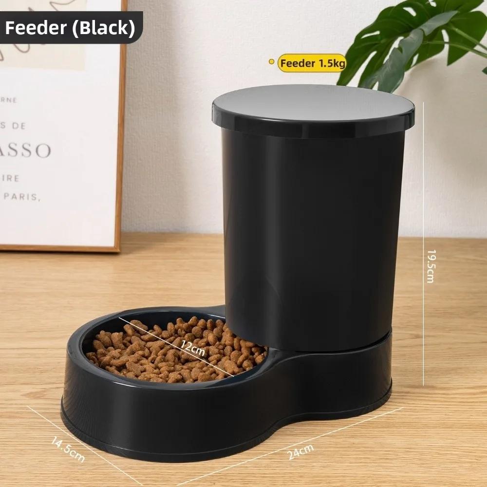 800mL Pet Automatic Feeder Plastic Large Capacity Cat Dog Water Dispenser Feeder Set 2 Styles 4 Colors Pet Integrated Food Bowl