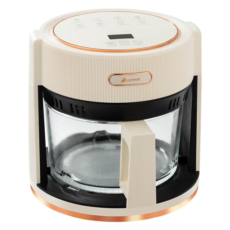 AIBEILI 4L Digital Air Fryer with Visual Window