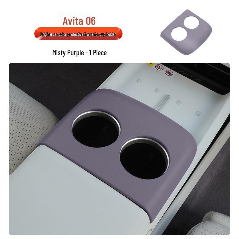 Shunyi Interior Kit for Avatr 06: Full Car Protection Panel Shell