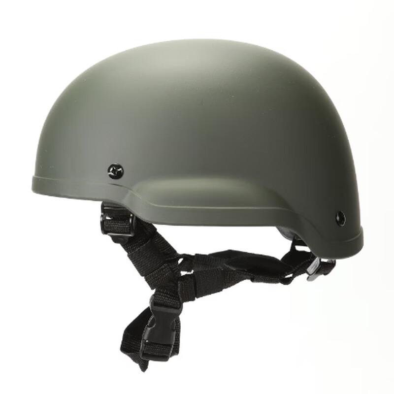 

Mibelle Tactical Outdoor Helmet