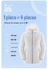 Summer UV-Protective Lightweight Hooded Cycling Jacket for Men & Women