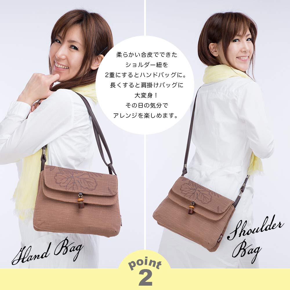 creare Kiki Women's Shoulder Bag, Lightweight, Crossbody, Made in Japan, Persimmon Tannin Dyed, Japanese Style, Hanasaraza (Sarasa) Pattern, Macaron