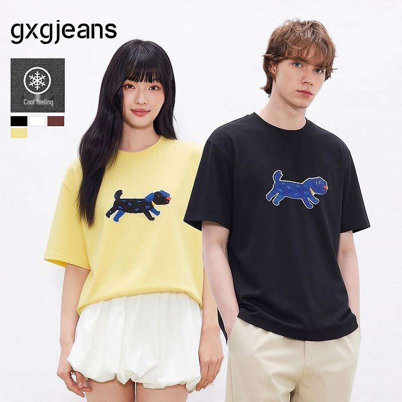 GxGJeans Men s Fun Dog Embroidery Color-Block Short Sleeve T-Shirt 170/M