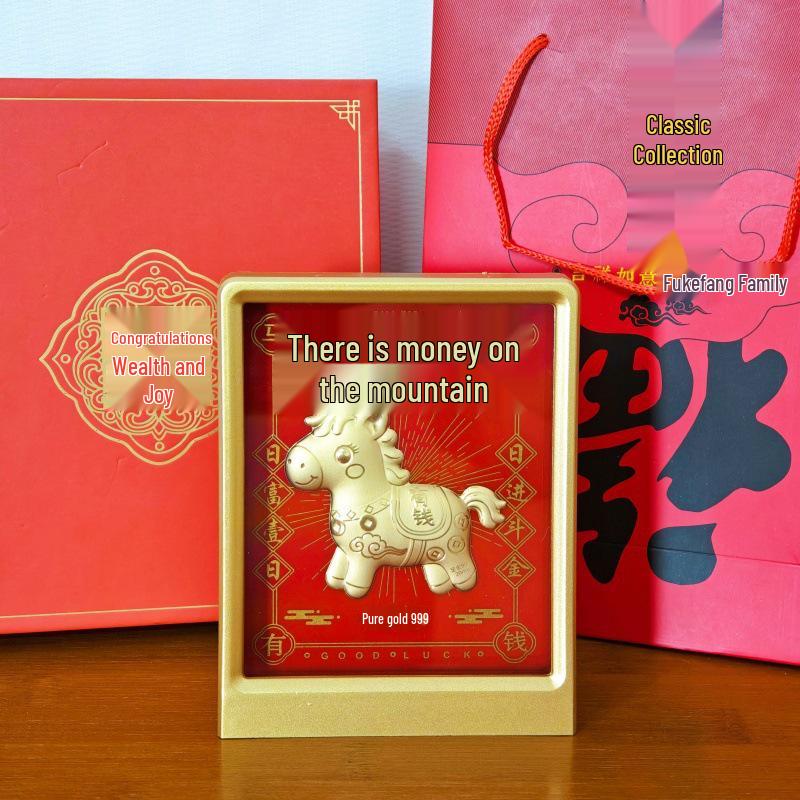 999 Pure Gold All-Directions Money-Making Ornament - Popular Style for Wealth & Success