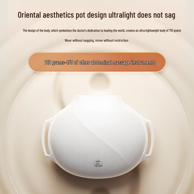 Ke Ai Yuan Su Bianstone Abdominal Massager