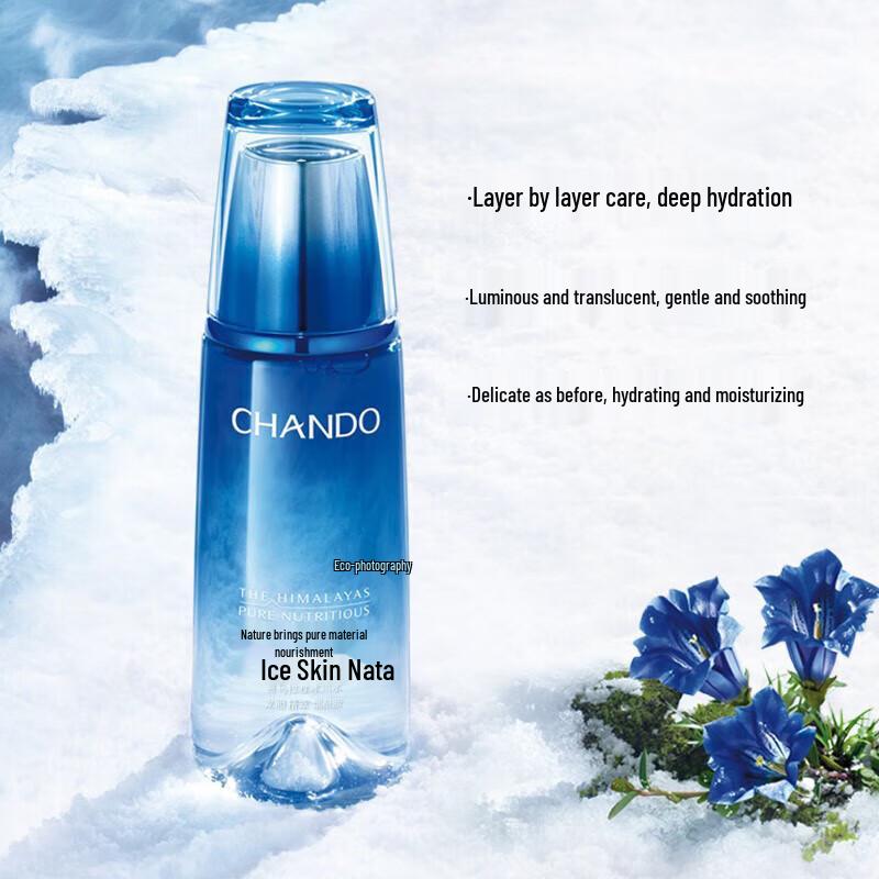 CHANDO Snow Region Pure Essence Feuchtigkeitsspendendes Gesichtswasser 160ml