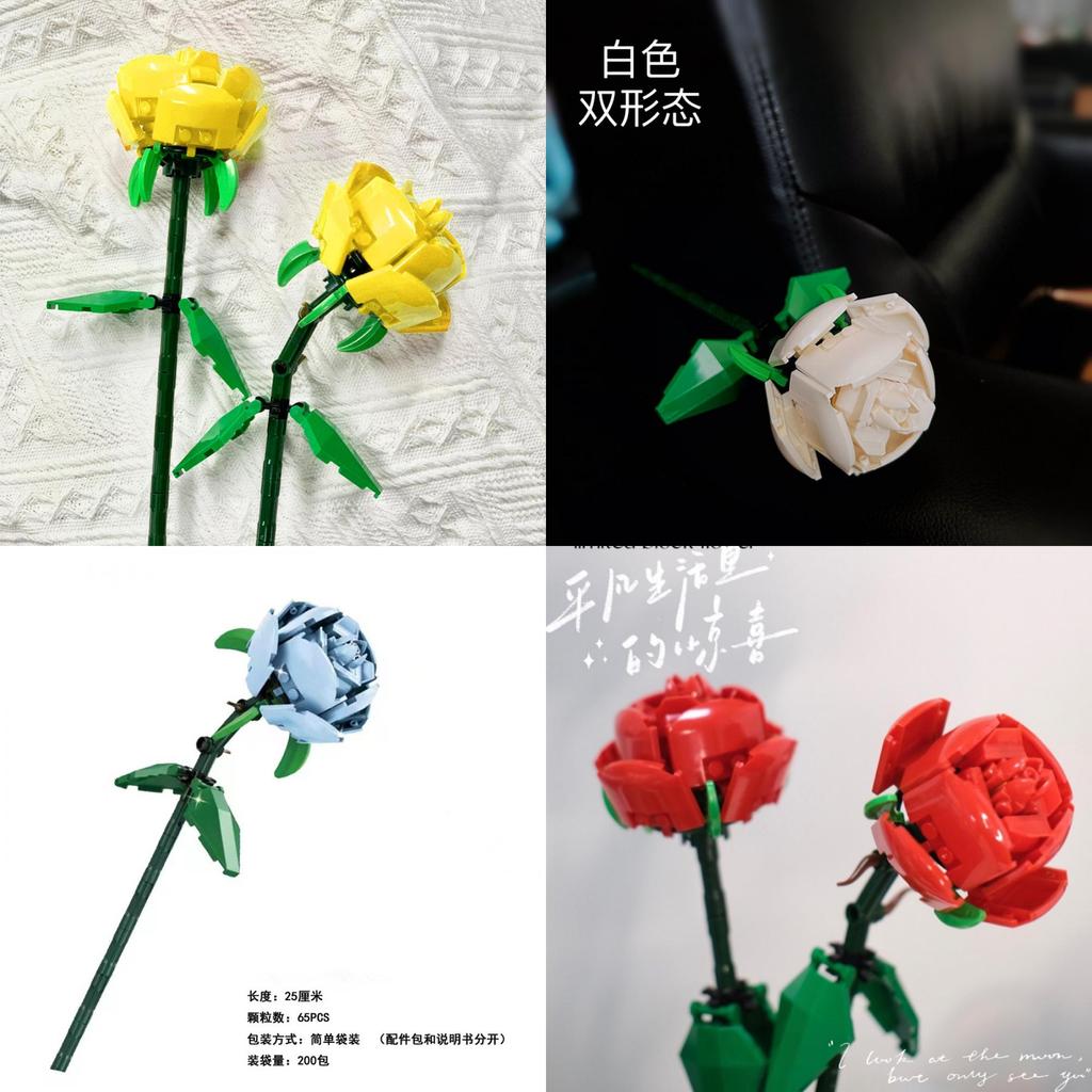 Beautiful Rose Flower Building Block Set Compatible With Perfect For Gifting