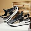 Men's Shoes Dad Shoes Fashion Trend Casual Comfortable Sports Men's Versatile Running Shoes