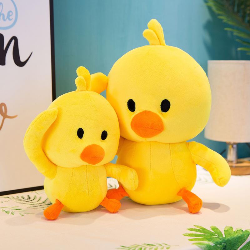 Plush toy birthday gift girl cute little yellow duck doll Internet celebrity pillow doll