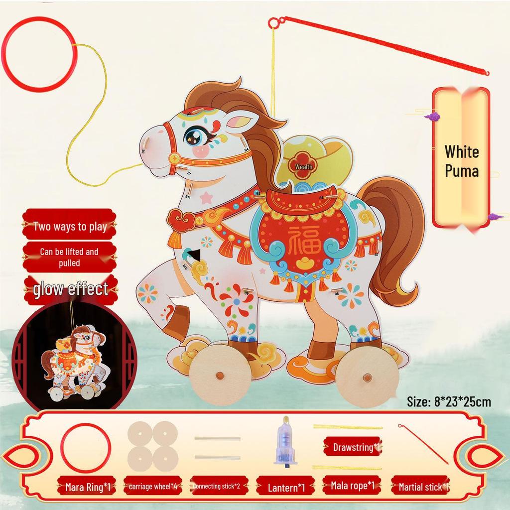 Year of the Horse DIY Handheld Dragon Lantern - Spring Festival Children's Handmade Toy
