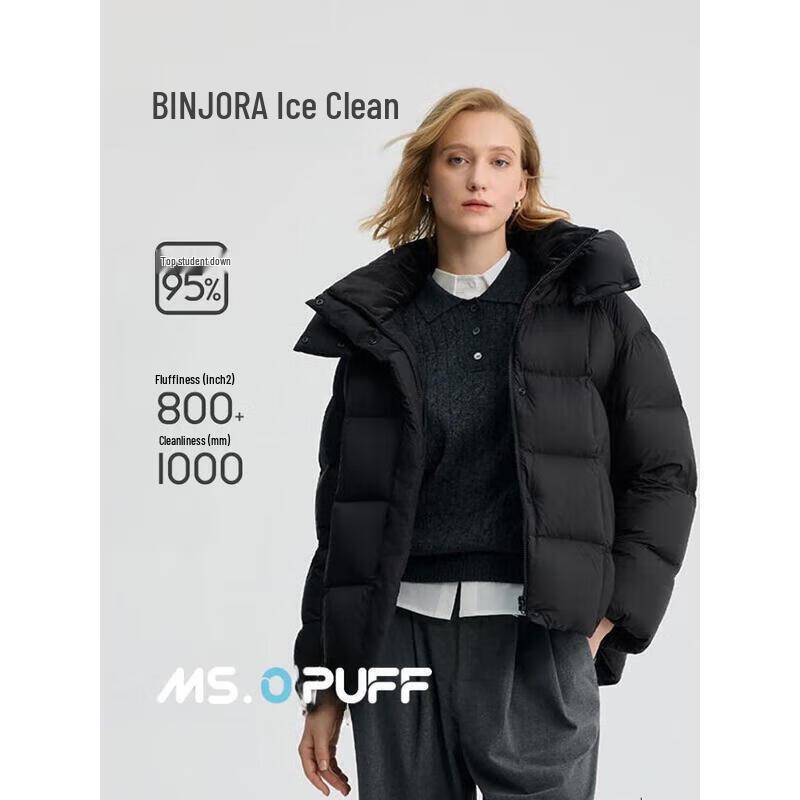 BINGJIE J5400DO31T Short Puffer Down Jacket