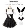 Brightlara Halloween Cosplay Bunny Girl Adult Rabbit Costume, Miniskirt, jys-010-M
