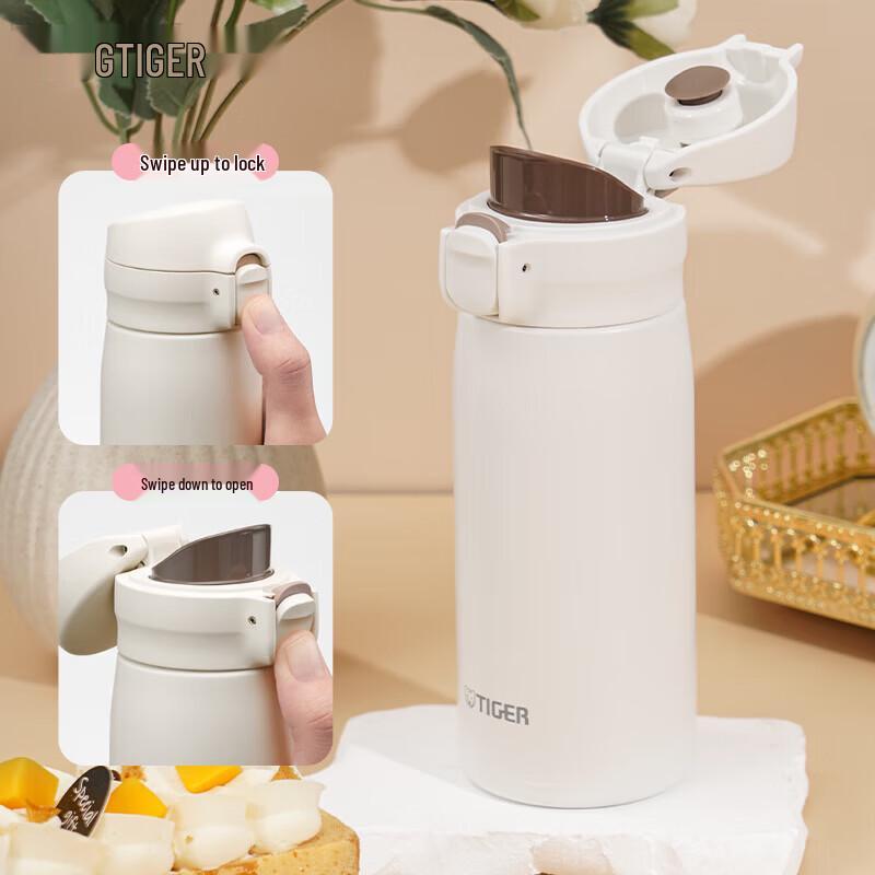 TIGER MKR-W035 Flip-Top Vacuum Insulated Mug