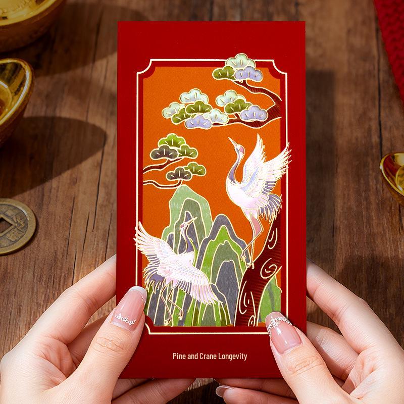 

2026 Hong Kong High-End Lucky Red Envelopes: National Tide Style Lai See 6 Red Envelopes (Each Holds 100-3000 RMB)