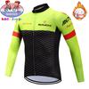 Children's Winter Thermal Fleece Cycling Jerseys   Long Sleeves Kids Bike Clothing Outdoor Mountain Bicycle Uniform Bike Wear