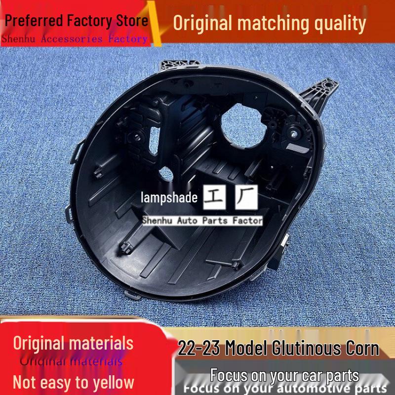 

Compatible Headlight Rear Shell & Front Base for 2022-2023 Changan Nuomi Corn, Black Plastic Passenger Front, Normal PP