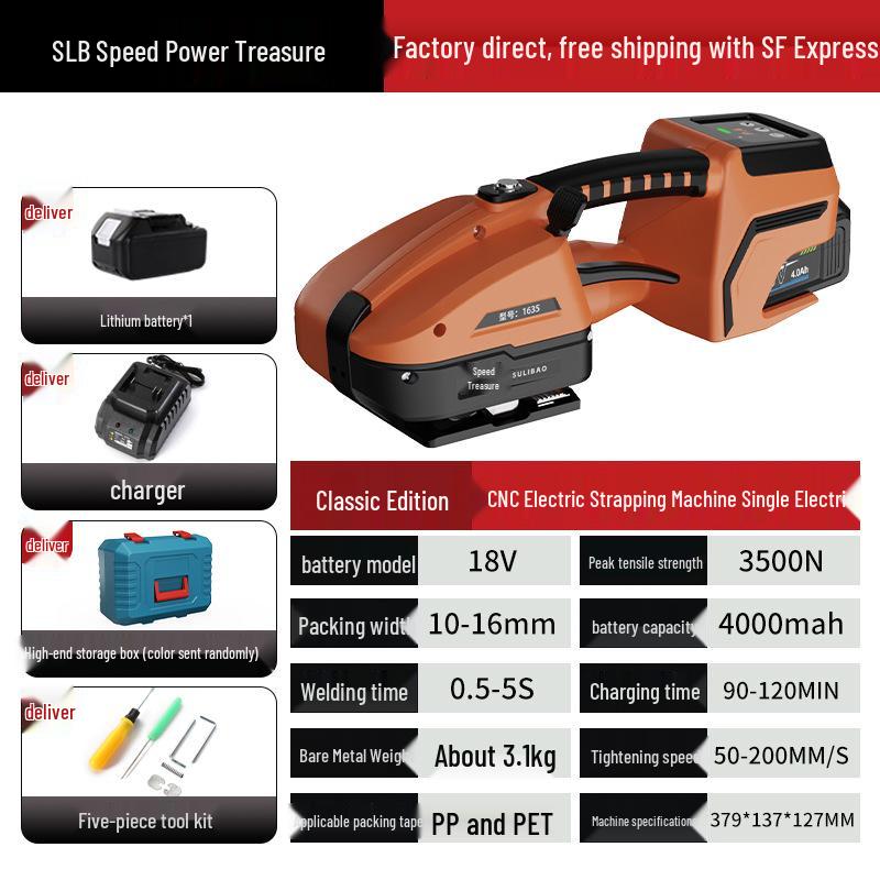 Fully Automatic Handheld Electric Strapping Machine for PET/Steel/Plastic Straps