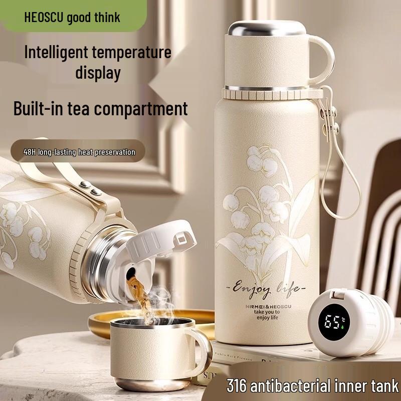 HEOSCU 316 Stainless Steel Insulated Tea Cup