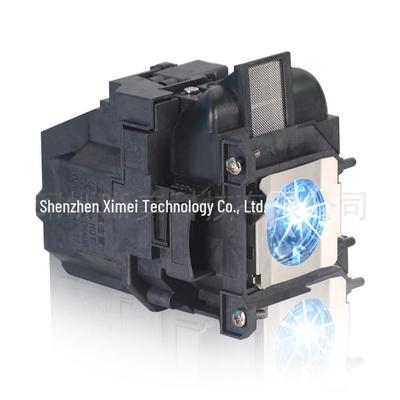 Lampa projektora Epson ELPLP88 V13H010L88 do modeli EB-S04, EB-S130, CB-945H.