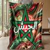 Morocco Football Printed Flannel Blanket Skin Friendly Warm Decorative Throw for Indoor Couch Bed Daily Use