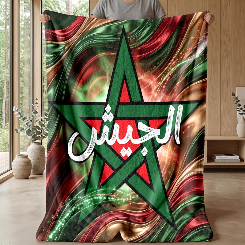 Morocco Football Printed Flannel Blanket Skin Friendly Warm Decorative Throw for Indoor Couch Bed Daily Use
