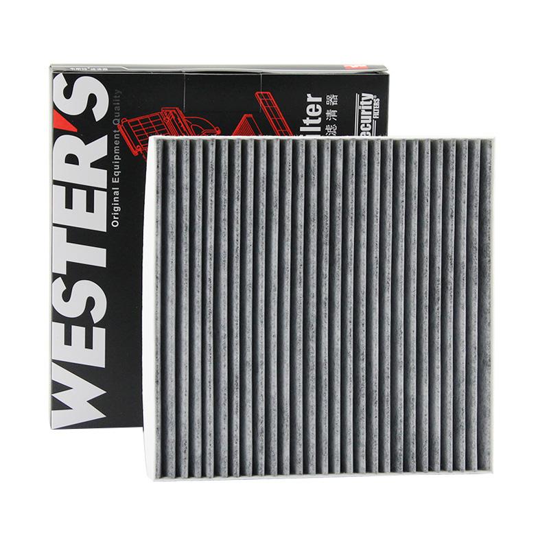 For GEELY ICON Emgrand GL Emgrand GS Coolray BinYue MK1530 Cabin Filter JLH-3G15TD JLB-4G14TB 8022020800 8891352016