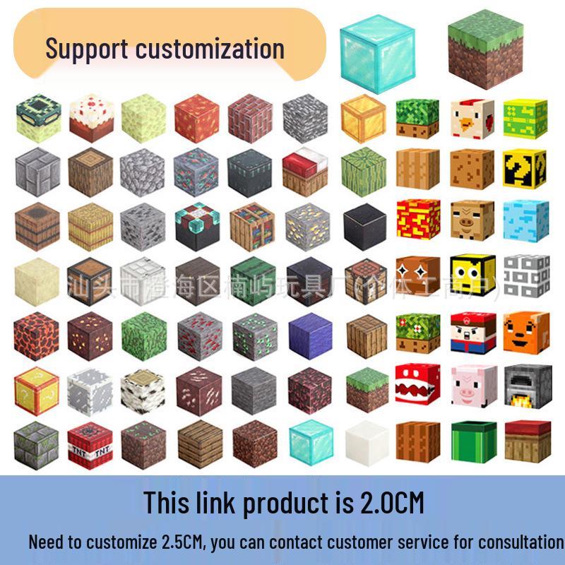 Primeval Forest 3D Magnetic Block Set for Kids - Educational Toy