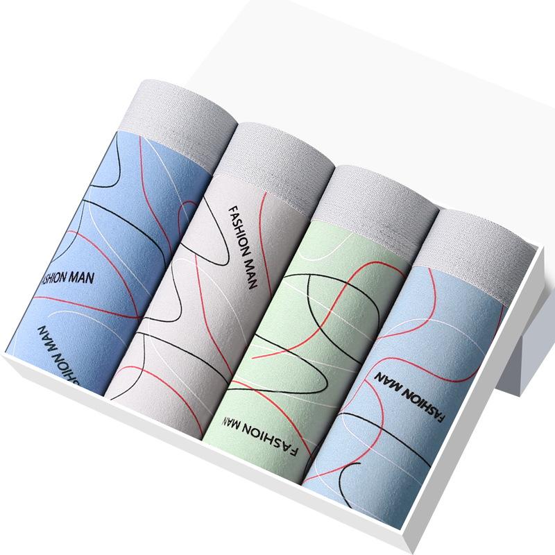 Slip pentru bărbați Adolescenți Băieți La modă Lenjerie de corp confortabilă, prietenoasă cu pielea