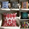 Ethnic Style Pillow Case Pillowcase, Double-Sided Printed, Sofa Cushion, Bedroom Headboard Pillow
