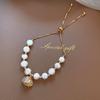 2024 Trendy Freshwater Pearl Bracelet: Simple, Elegant European & American Style Jewelry