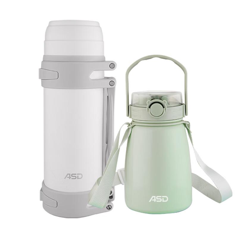 ASD Yuechang Vacuum Insulated Travel Pot & Cup Set