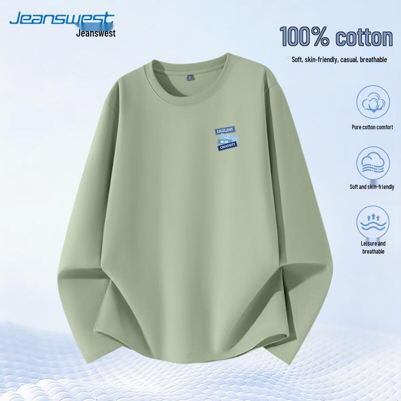 Jeanswest Men s Pure Cotton Casual Loose Long-Sleeve T-Shirt L