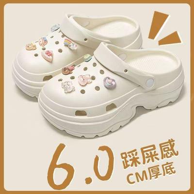 EVA Damen Sommer Clogs mit Höhensohle - Strand-Sandalen für zierliche Outdoor-Nutzung.