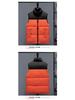 Herren Herbst/Winter Verdickte Baumwollweste - Koreanischer Stil Trendige Jugend Oberbekleidung Gilet